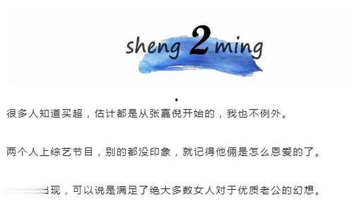 最近娱乐新闻大事,最新热点事件盘点