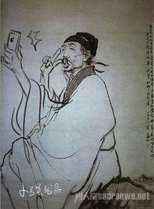 恶搞杜甫图片,穿越时空的幽默碰撞