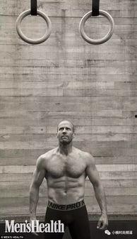 杰森泰坦森生活照