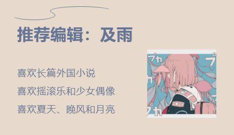 歌单封面图片,探寻歌单封面的艺术魅力