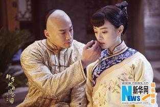 那年花开月正圆照片,穿越时空的华美画卷